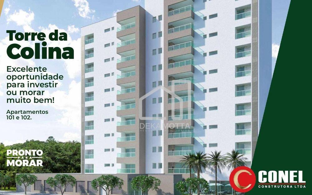 Apartamento, 3 quartos, 136 m² - Foto 1