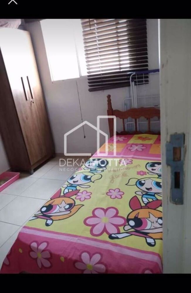 Apartamento, 2 quartos, 44 m² - Foto 1