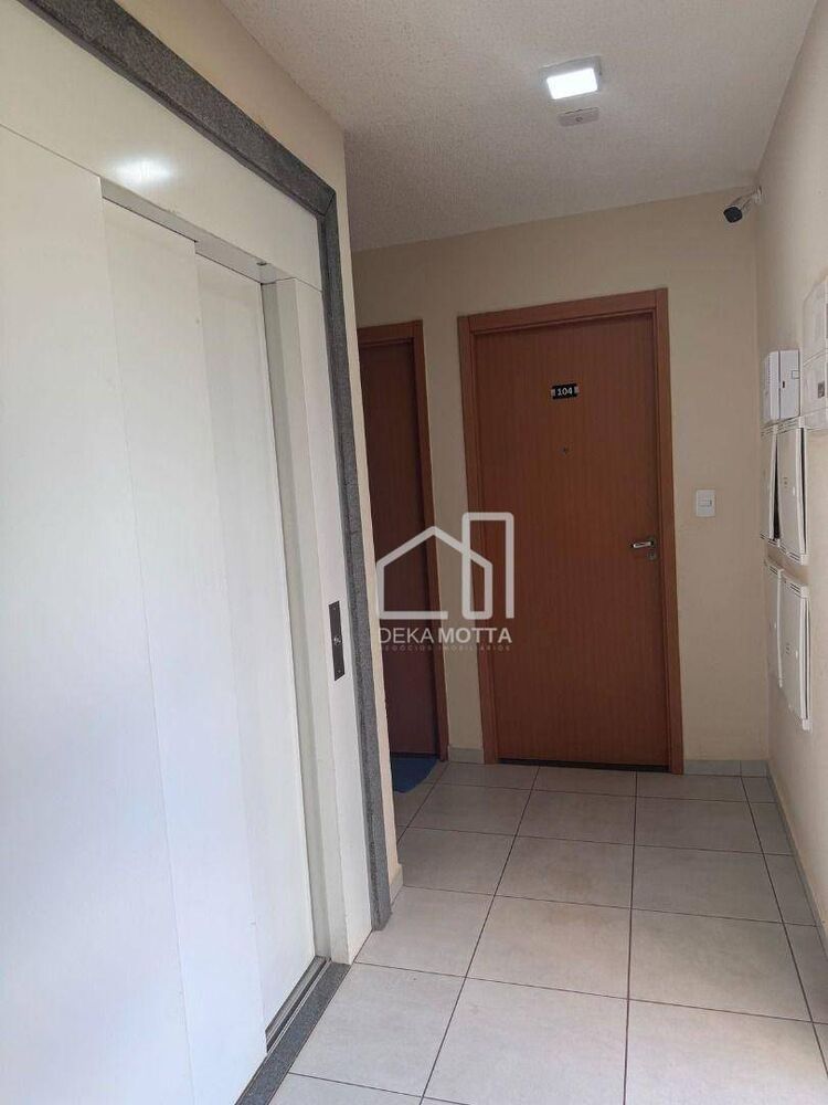 Apartamento, 2 quartos, 47 m² - Foto 1