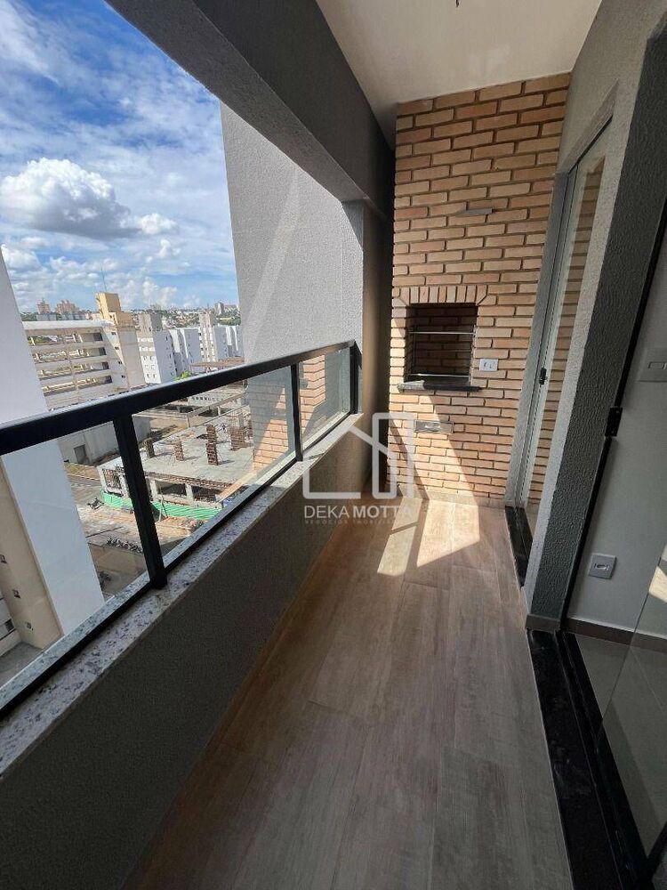 Apartamento, 2 quartos, 55 m² - Foto 1