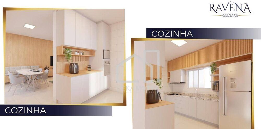 Apartamento, 2 quartos, 74 m² - Foto 1