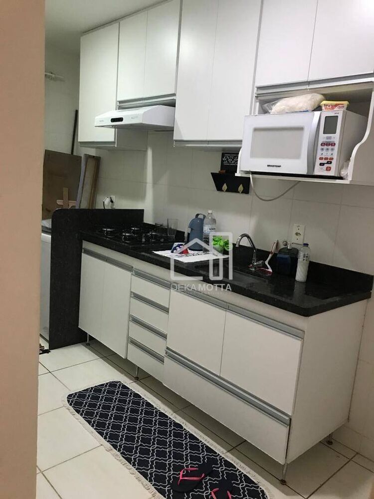 Apartamento, 2 quartos, 57 m² - Foto 1