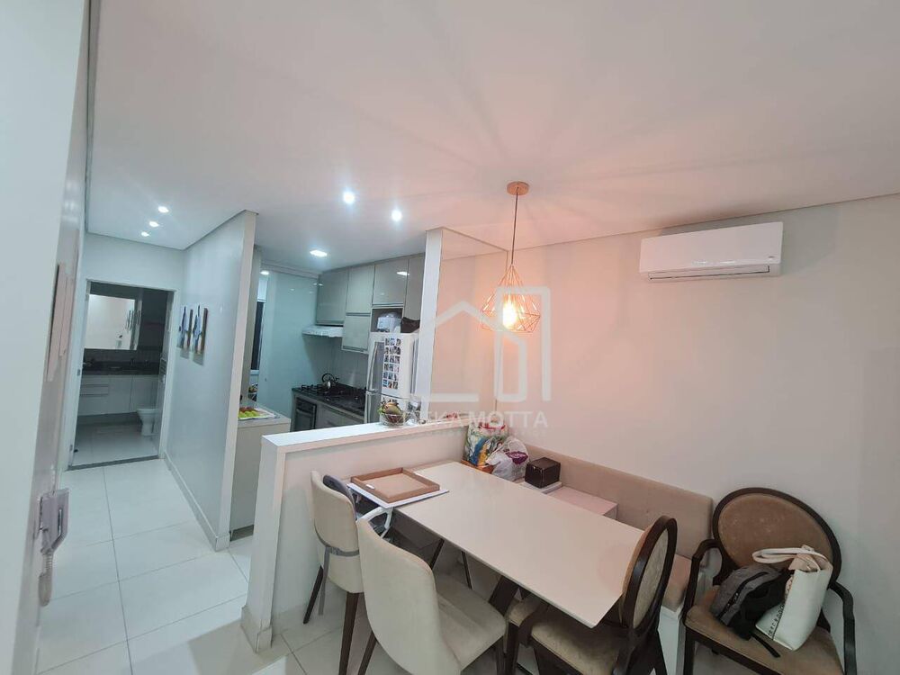 Apartamento, 2 quartos, 58 m² - Foto 1