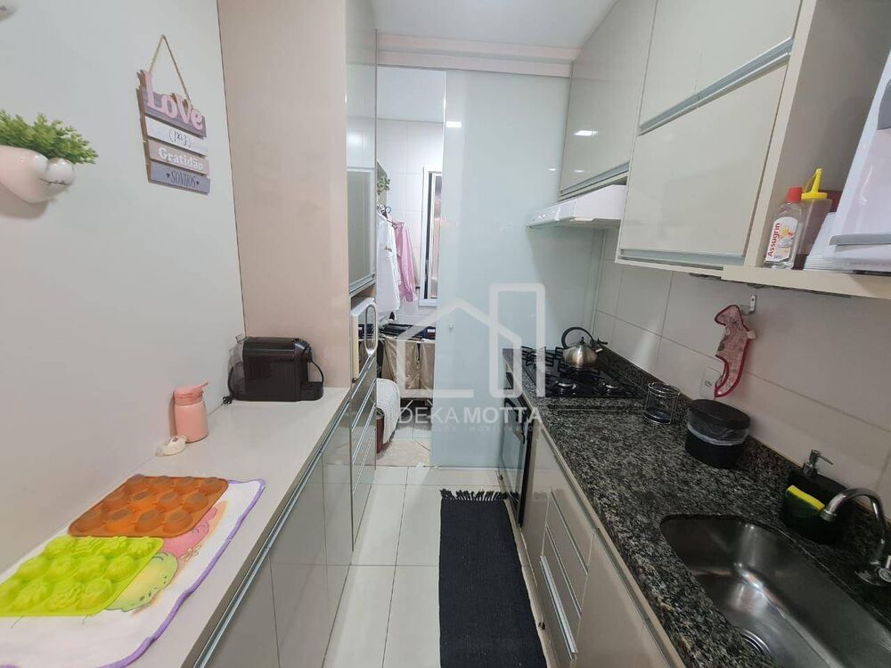 Apartamento, 2 quartos, 58 m² - Foto 3