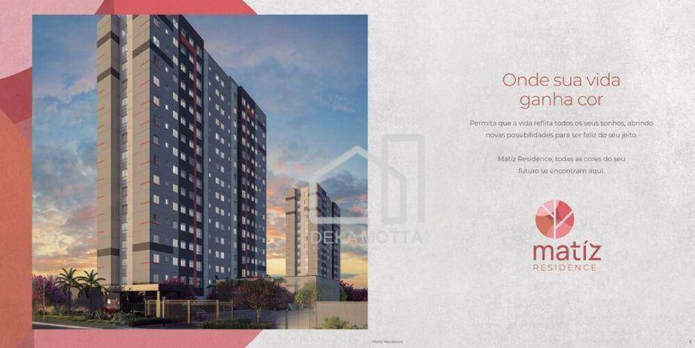 Apartamento, 2 quartos, 42 m² - Foto 1