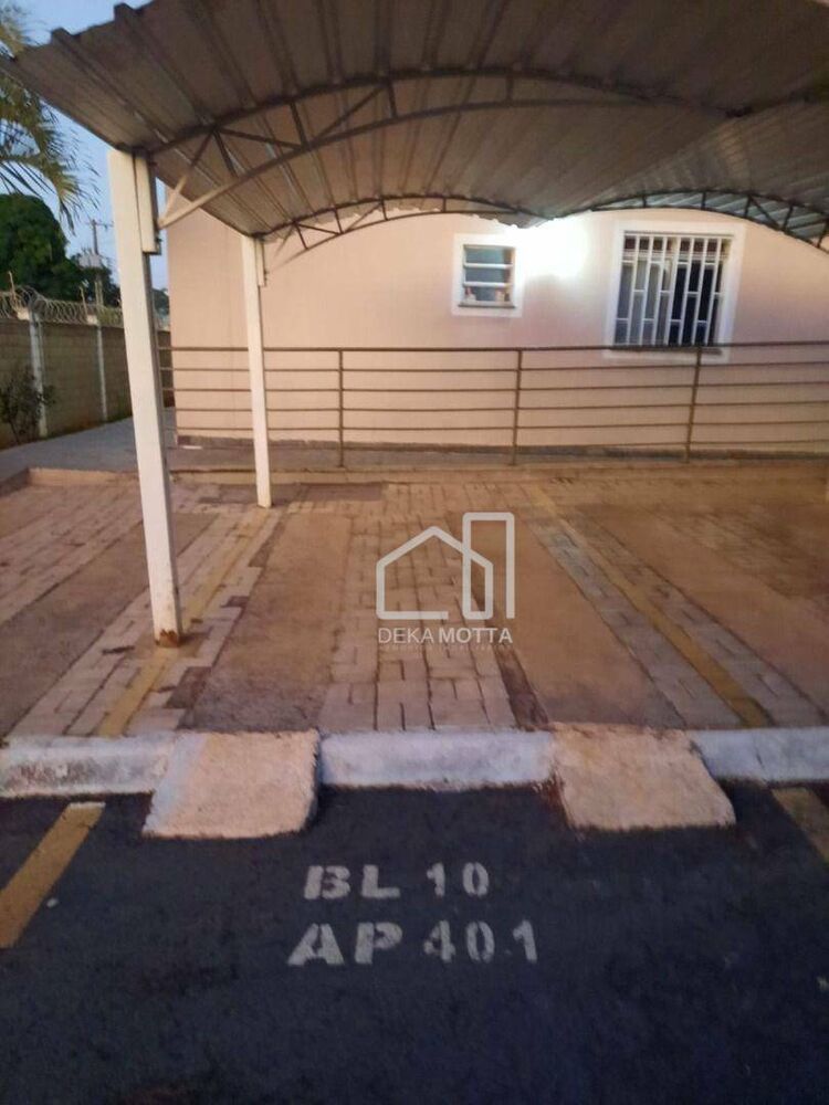 Apartamento, 2 quartos, 48 m² - Foto 1