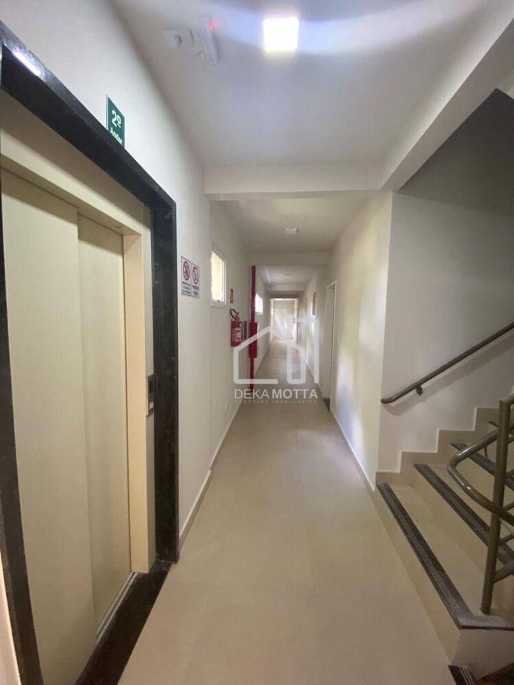 Apartamento, 2 quartos, 56 m² - Foto 16