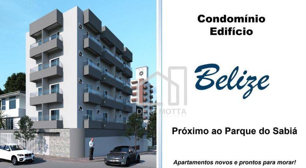 Apartamento, 2 quartos, 48 m² - Foto 4