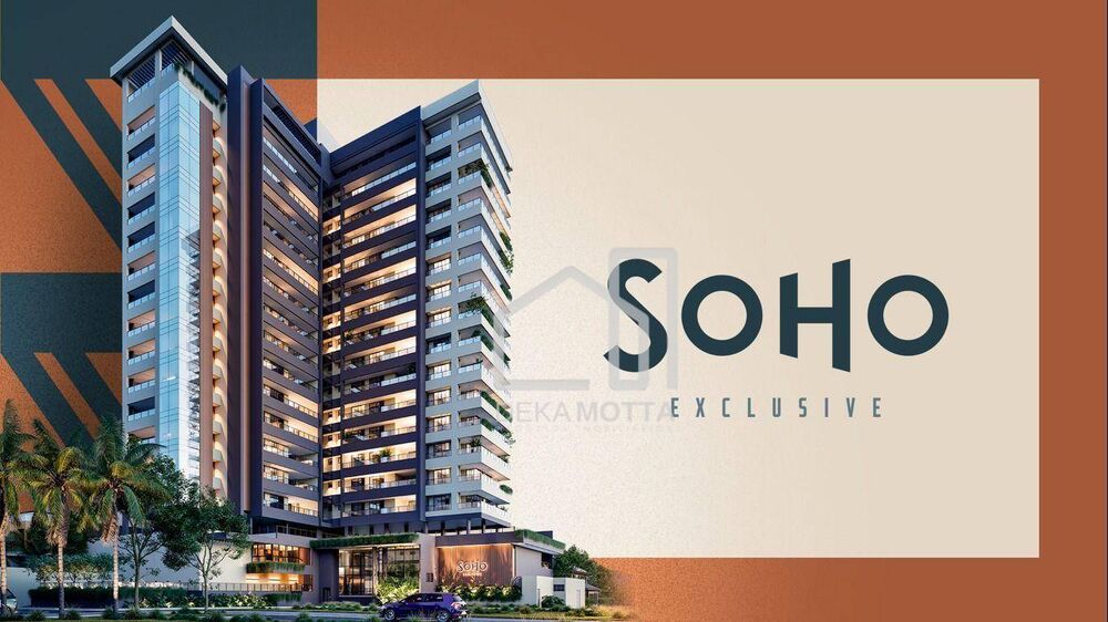 Apartamento, 2 quartos, 81 m² - Foto 1