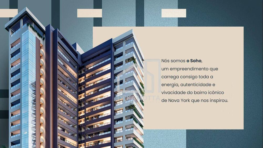 Apartamento, 2 quartos, 81 m² - Foto 5