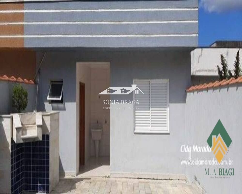 Casa, 4 quartos, 160 m² - Foto 12