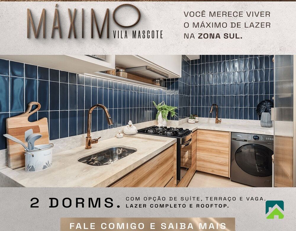 Apartamento, 2 quartos, 34 m² - Foto 31