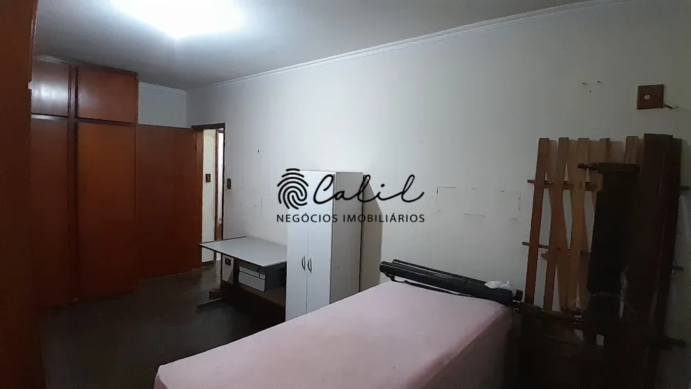 Apartamento, 2 quartos, 90 m² - Foto 13