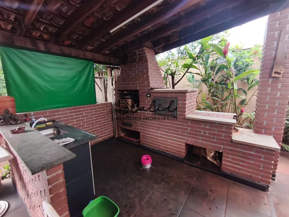 Casa, 2 quartos, 105 m² - Foto 1