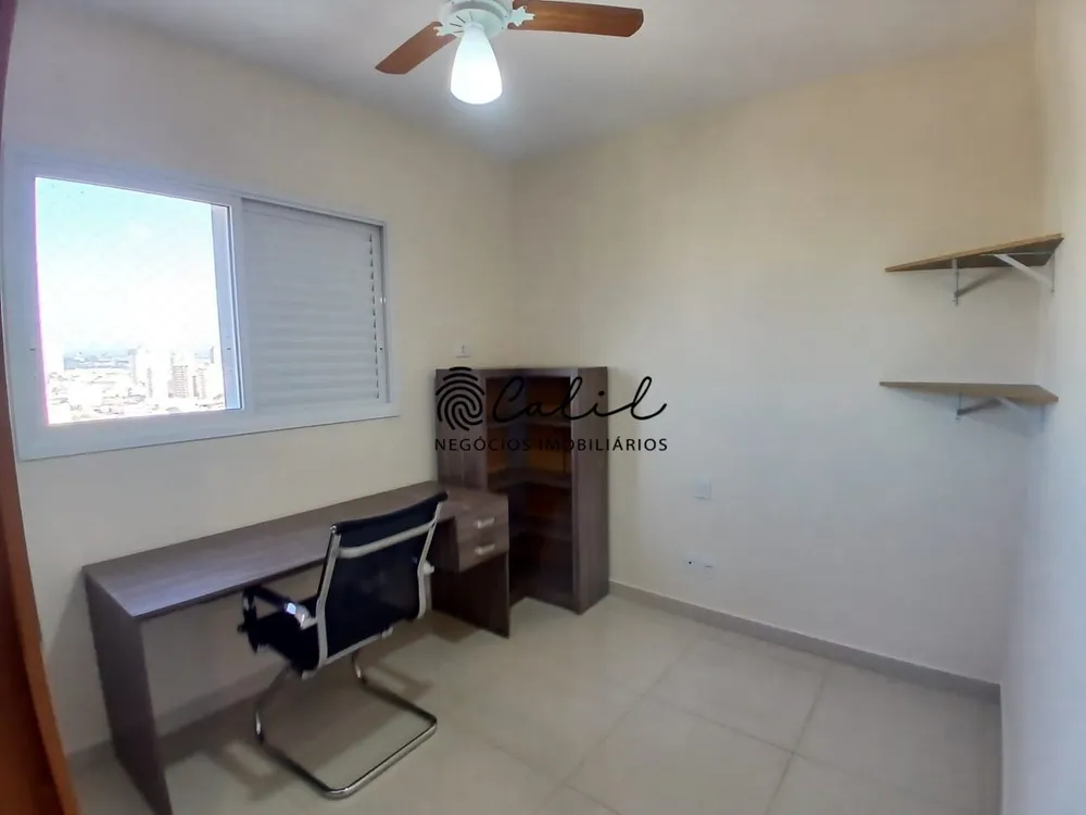 Apartamento, 2 quartos, 70 m² - Foto 13