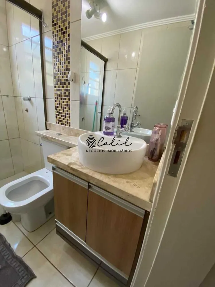Apartamento, 2 quartos, 44 m² - Foto 8