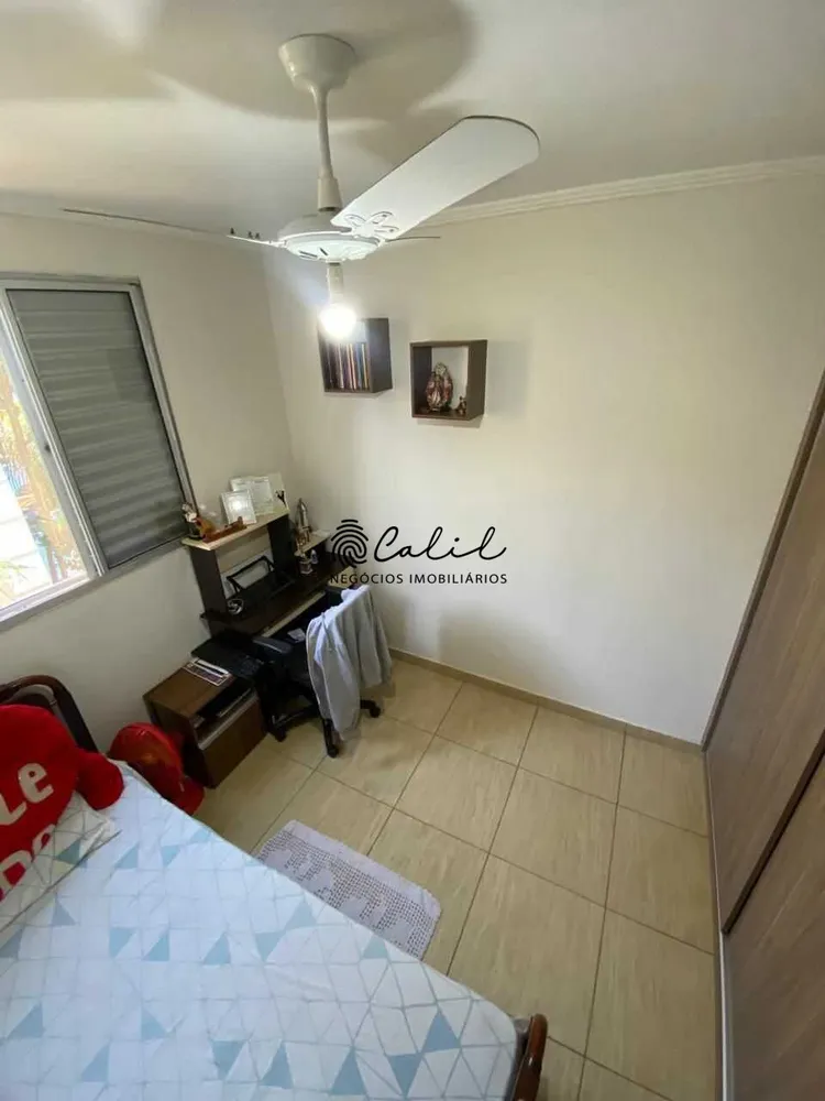 Apartamento, 2 quartos, 44 m² - Foto 7