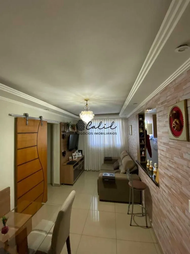Apartamento, 2 quartos, 44 m² - Foto 1