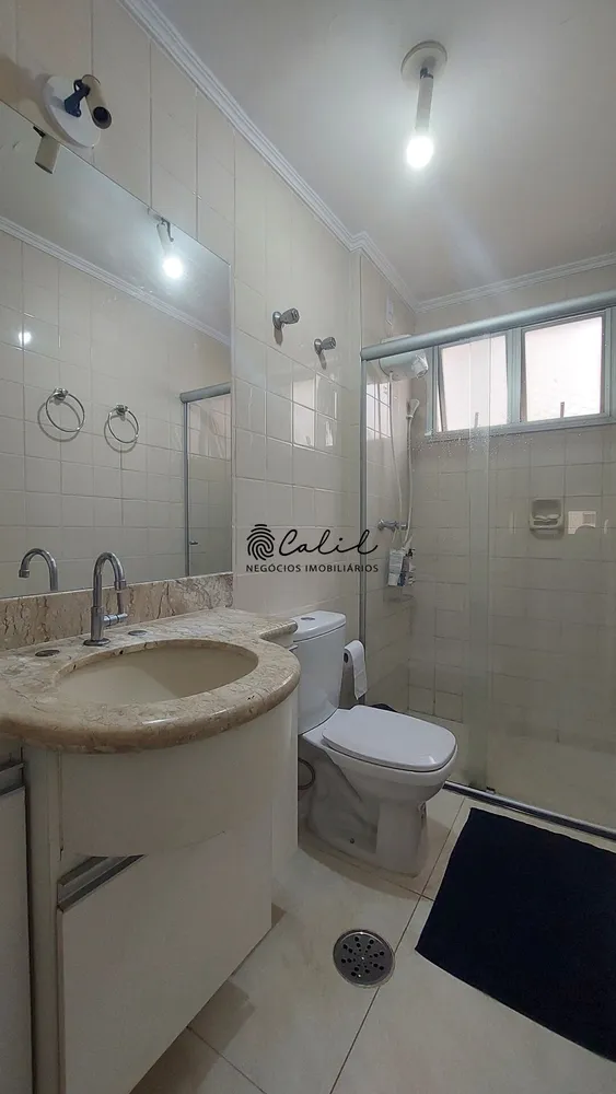 Apartamento, 2 quartos, 68 m² - Foto 4