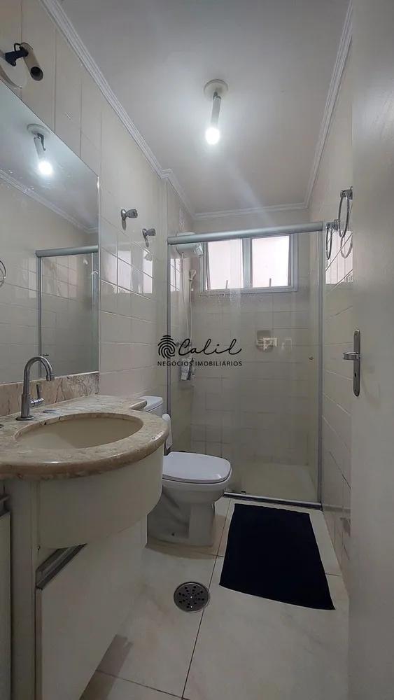 Apartamento, 2 quartos, 68 m² - Foto 15