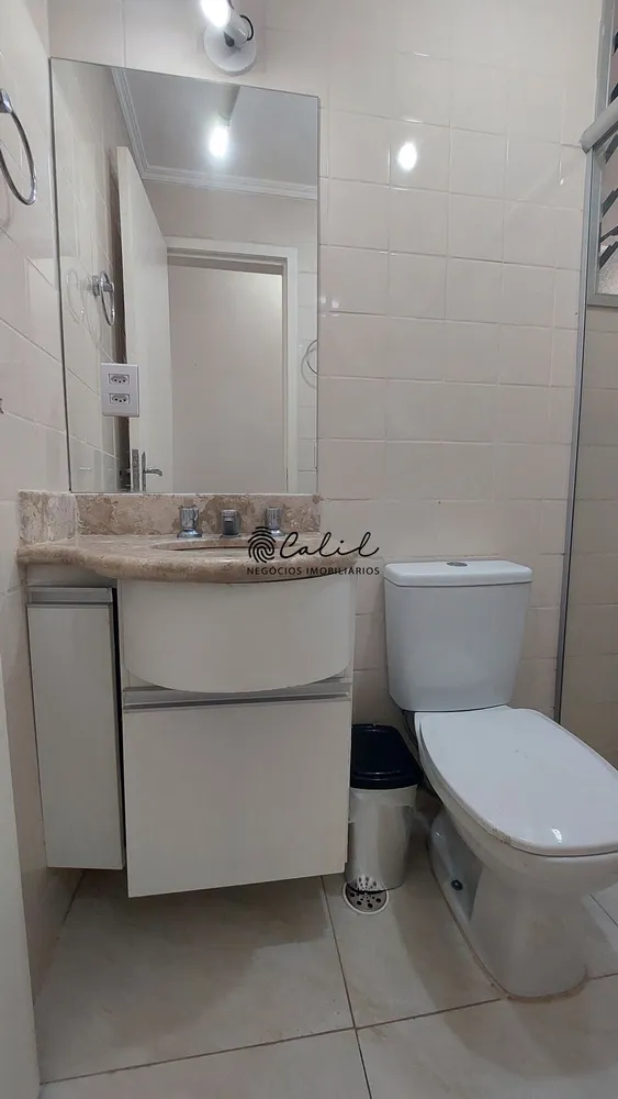 Apartamento, 2 quartos, 68 m² - Foto 18