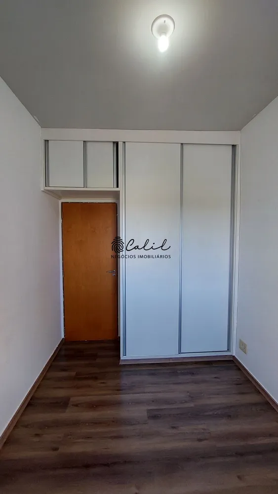 Apartamento, 2 quartos, 56 m² - Foto 12