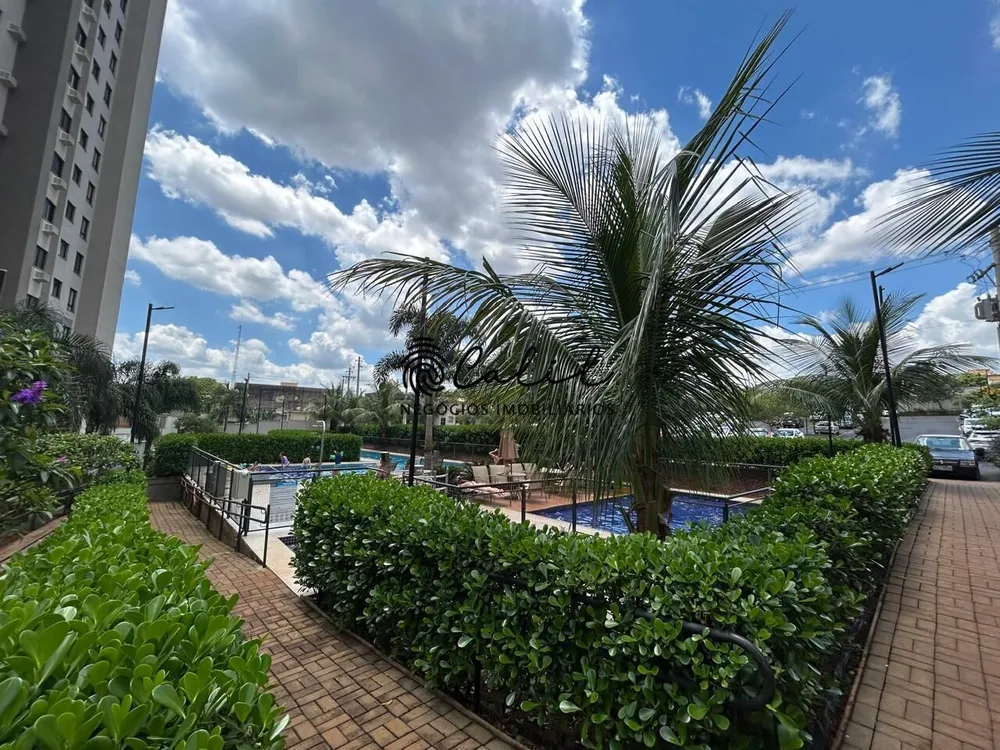 Apartamento, 2 quartos, 83 m² - Foto 1