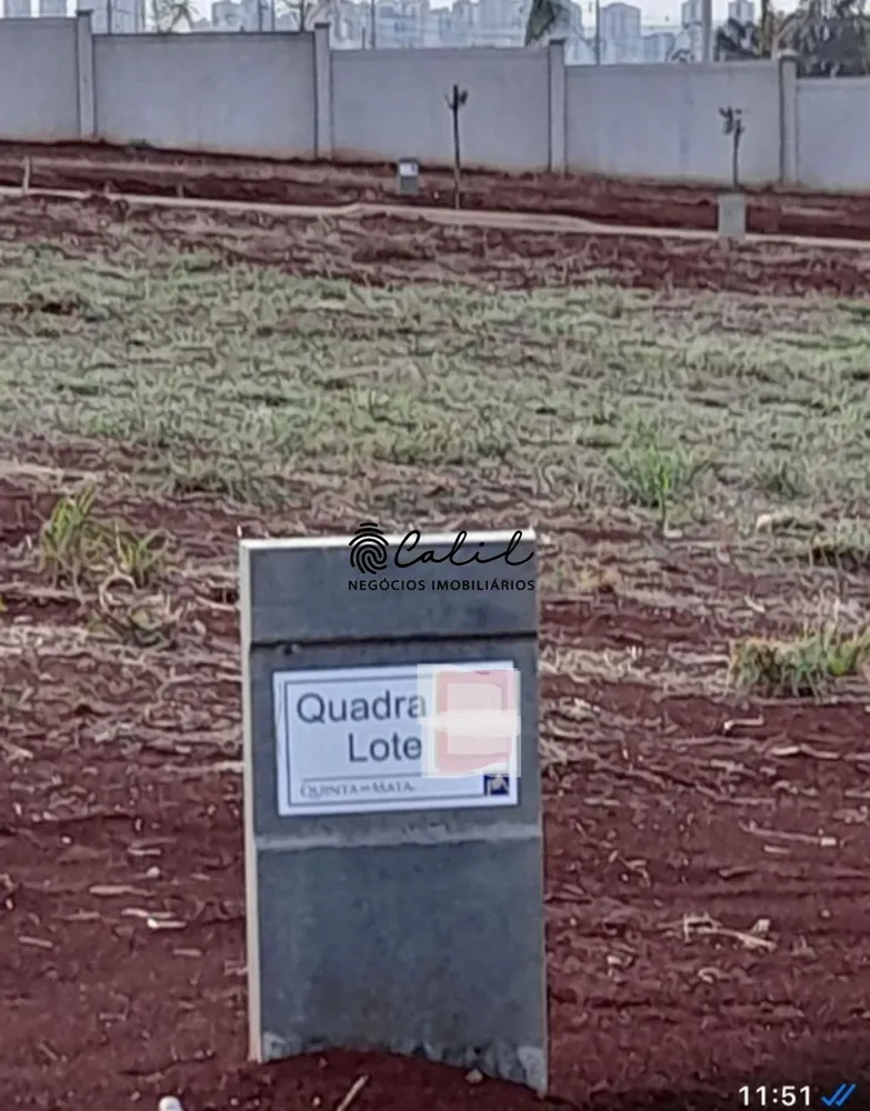 Terreno, 250 m² - Foto 9