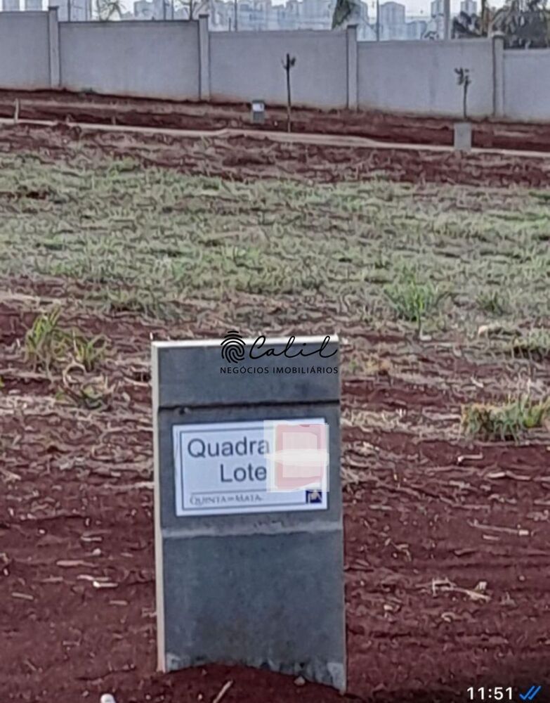 Terreno à venda, 250m² - Foto 4