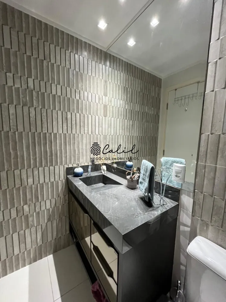 Apartamento, 1 quarto, 54 m² - Foto 16