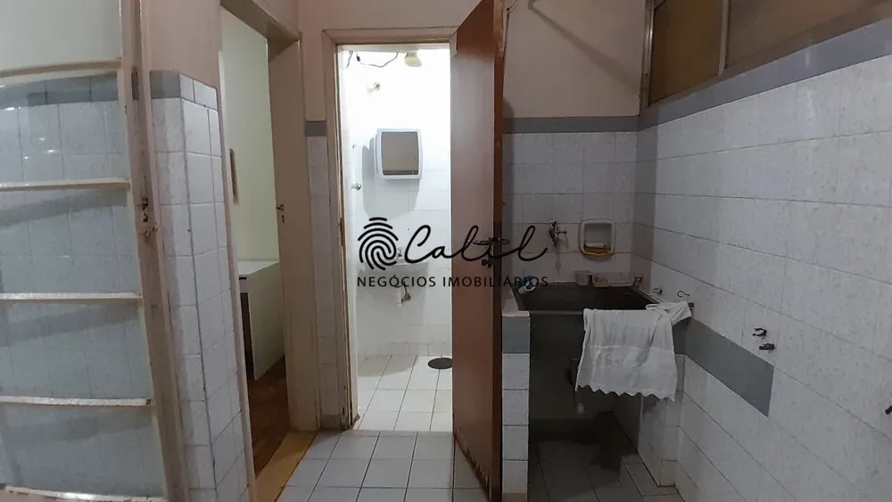 Apartamento, 2 quartos, 90 m² - Foto 3