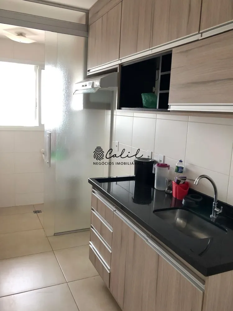 Apartamento, 2 quartos, 65 m² - Foto 12