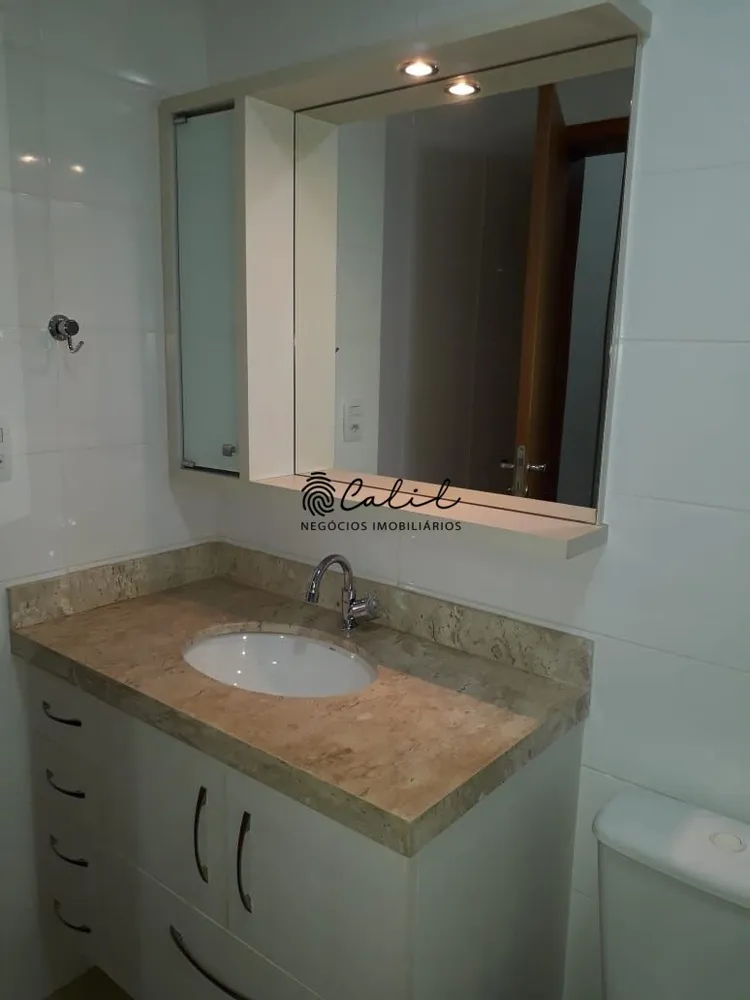 Apartamento, 2 quartos, 120 m² - Foto 13