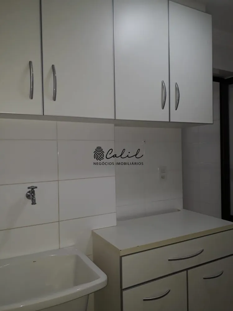 Apartamento, 2 quartos, 120 m² - Foto 7