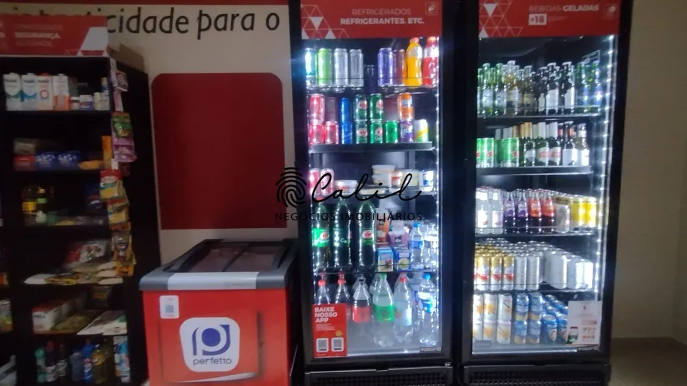 Apartamento, 2 quartos, 120 m² - Foto 18