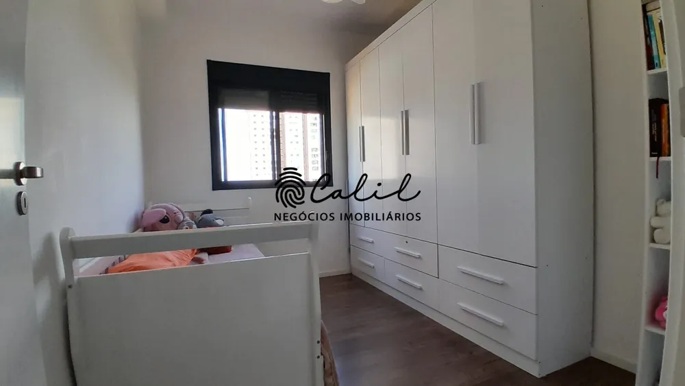 Apartamento, 2 quartos, 61 m² - Foto 12