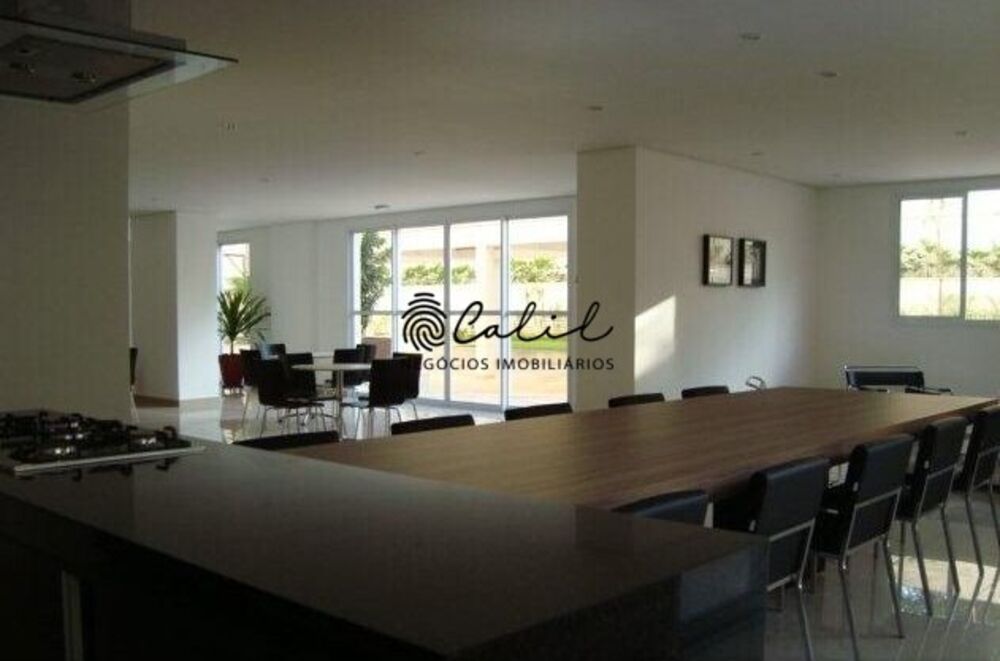 Apartamento, 2 quartos, 105 m² - Foto 1