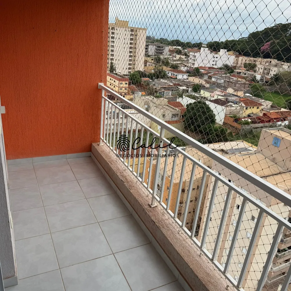 Apartamento, 2 quartos, 54 m² - Foto 1