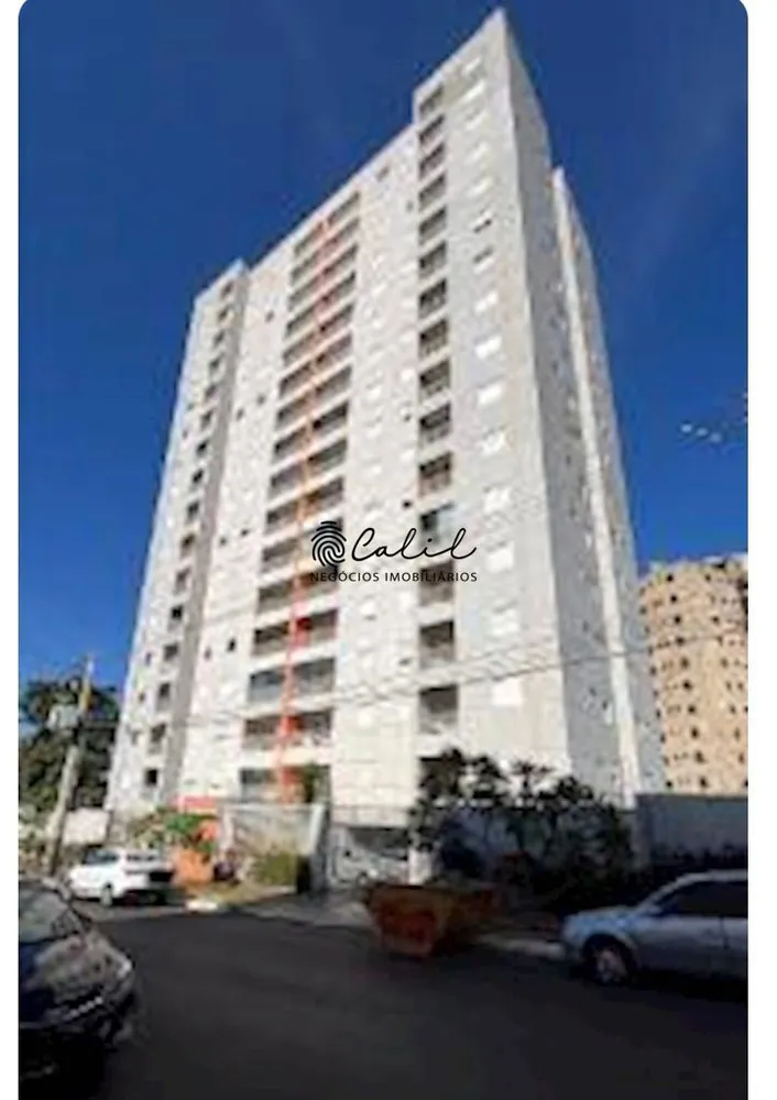 Apartamento, 2 quartos, 54 m² - Foto 12