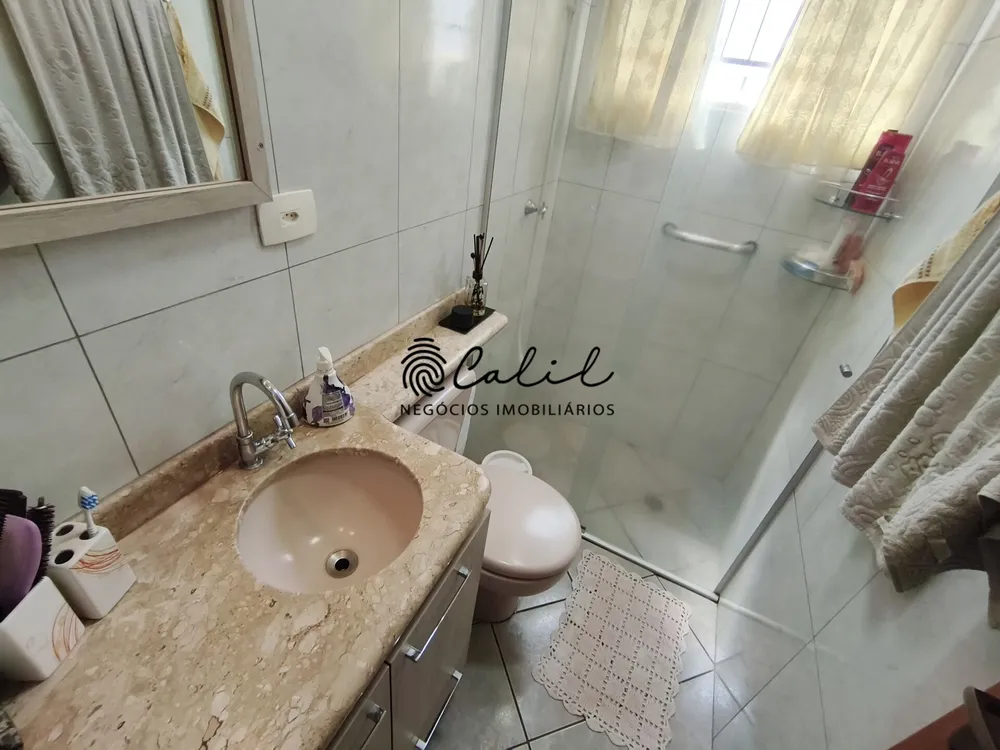 Apartamento, 2 quartos, 52 m² - Foto 1