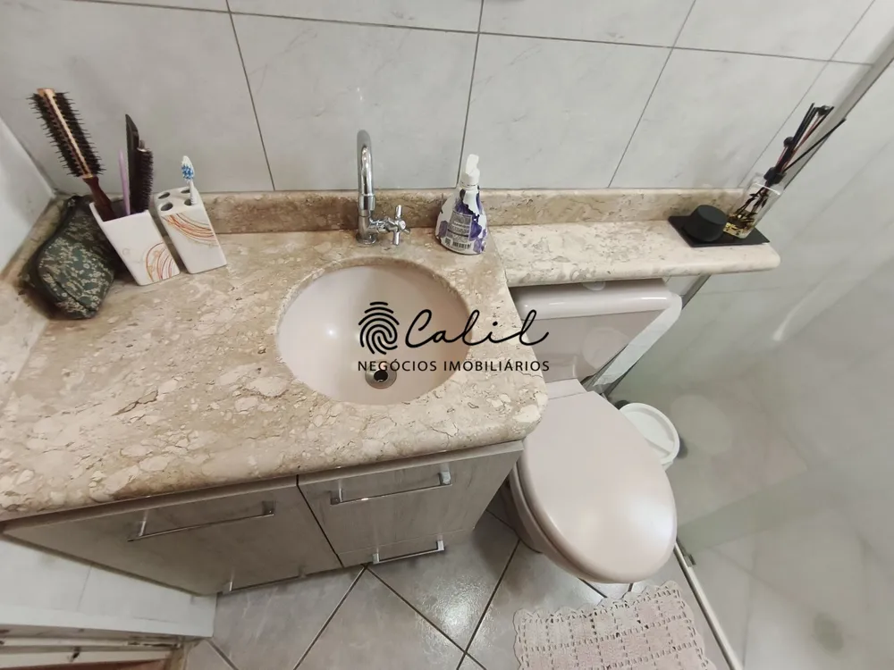 Apartamento, 2 quartos, 52 m² - Foto 12