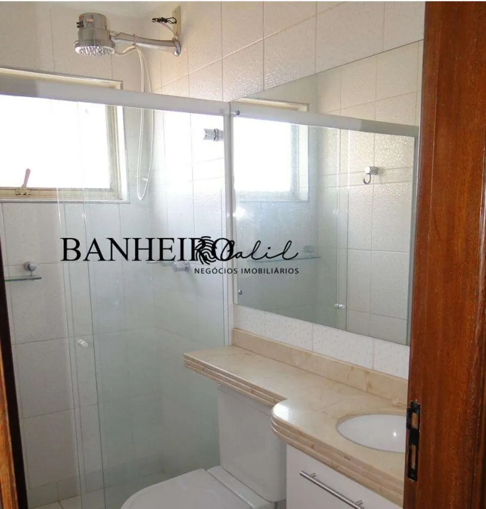 Apartamento, 2 quartos, 64 m² - Foto 9