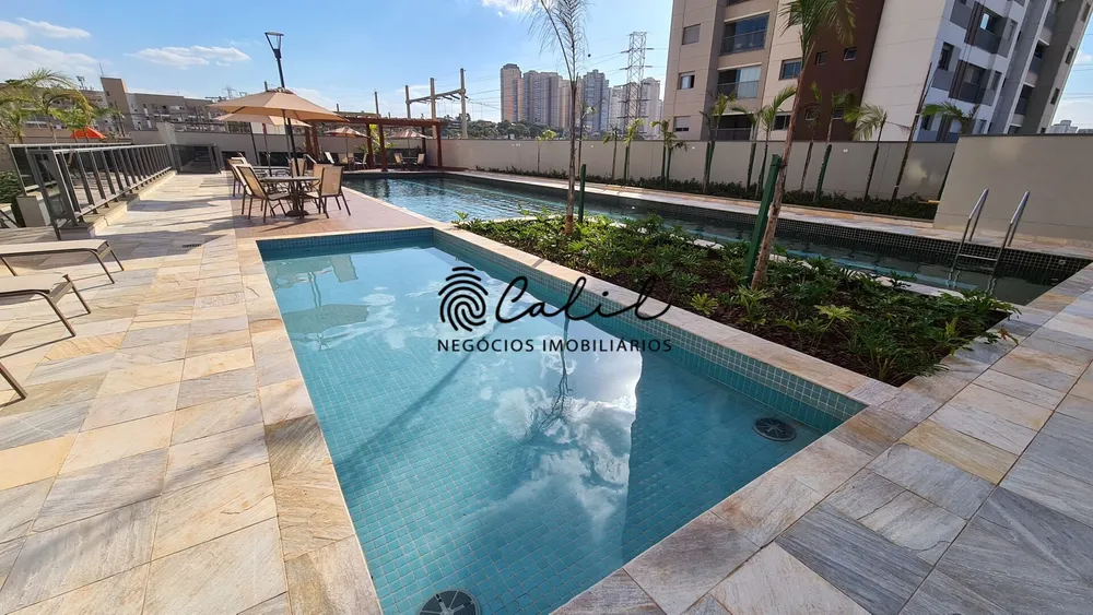 Apartamento, 2 quartos, 84 m² - Foto 13