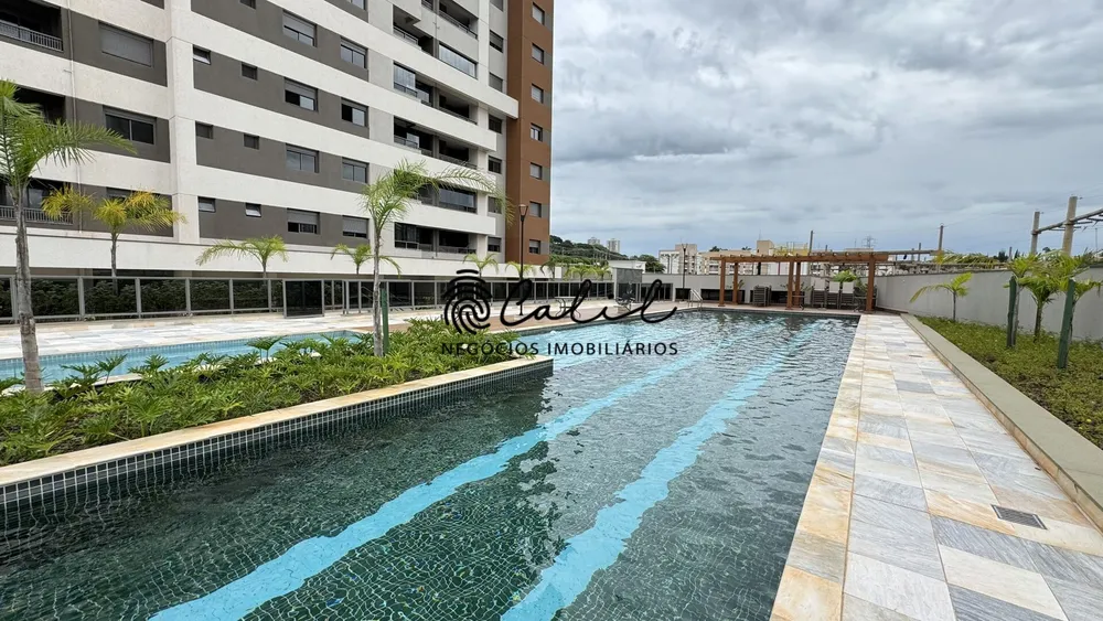 Apartamento, 2 quartos, 84 m² - Foto 1