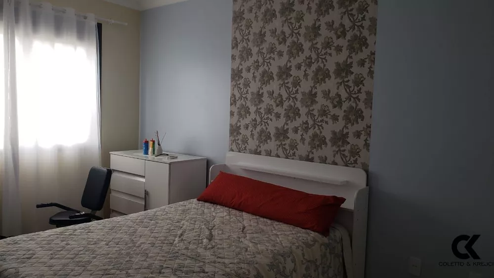 Apartamento, 3 quartos, 103 m² - Foto 1