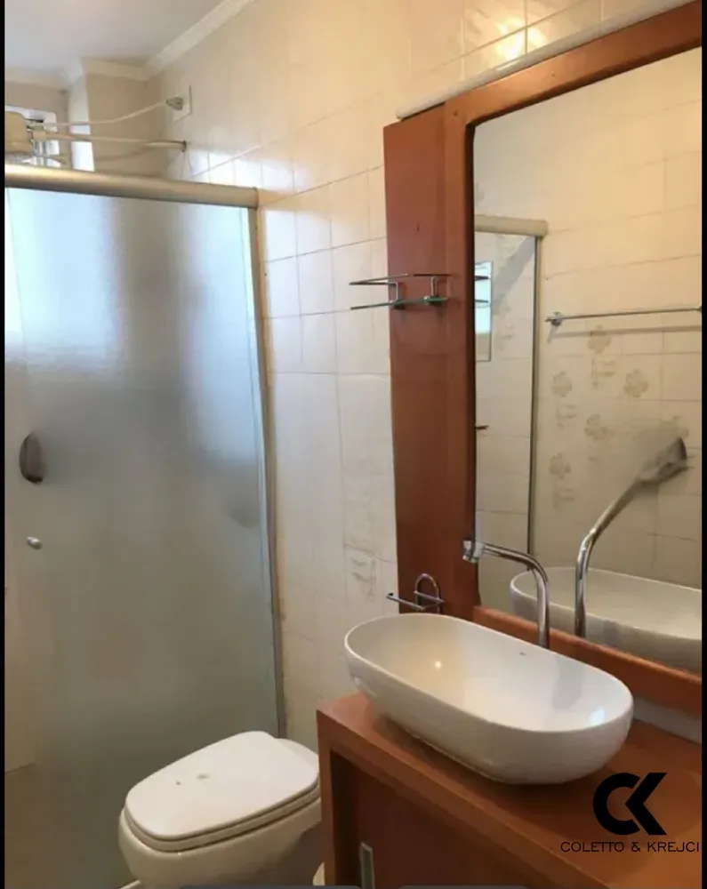 Apartamento, 2 quartos, 87 m² - Foto 1