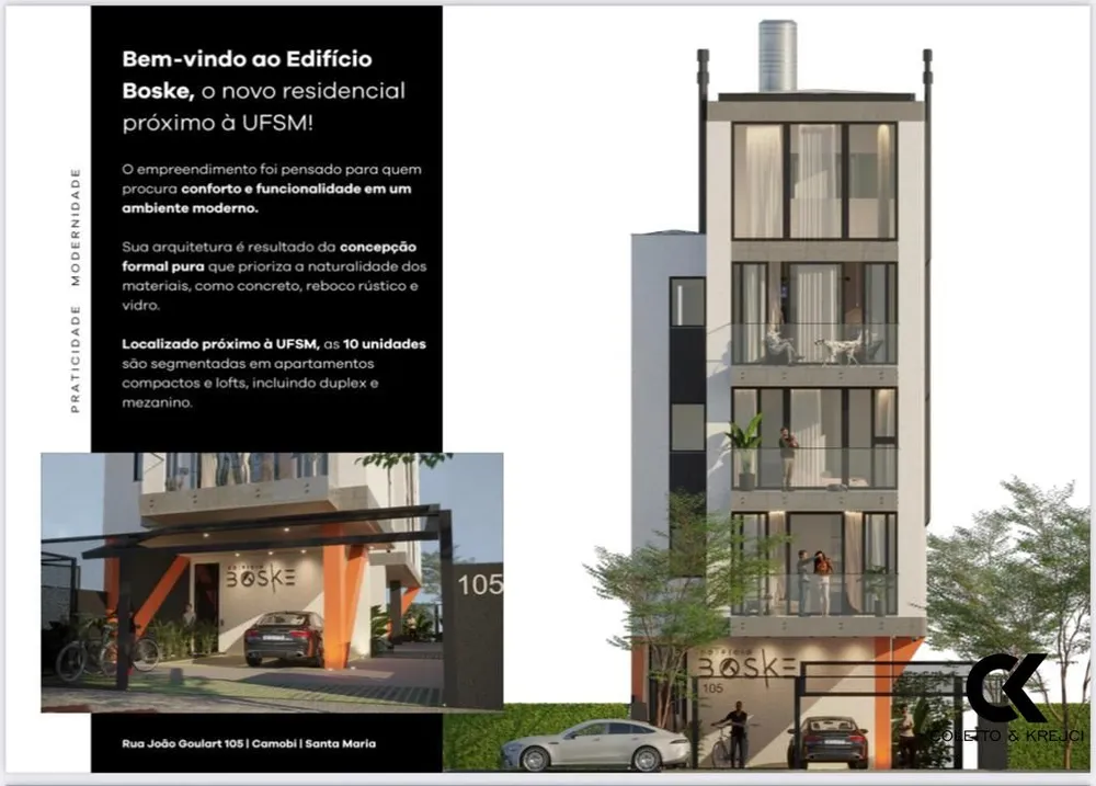 Apartamento, 1 quarto, 48 m² - Foto 1