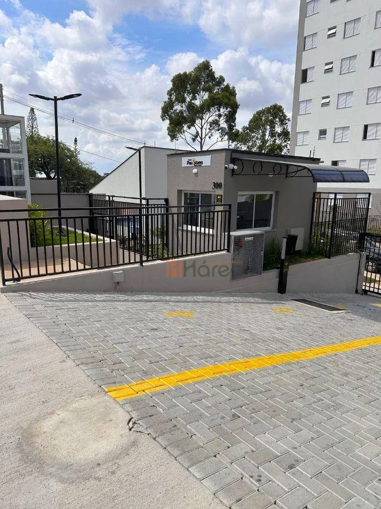 Apartamento, 2 quartos, 48 m² - Foto 1