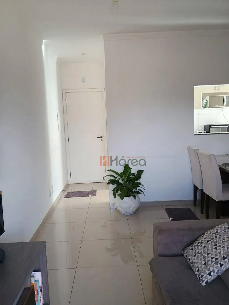 Apartamento, 2 quartos, 83 m² - Foto 3