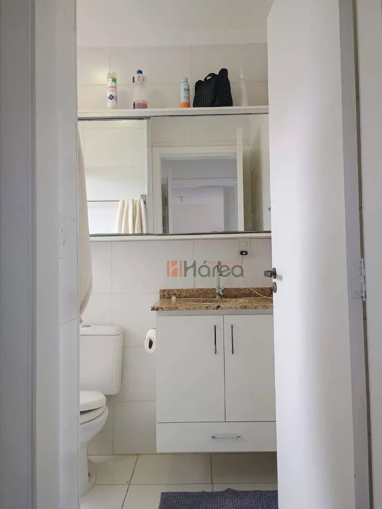 Apartamento, 2 quartos, 83 m² - Foto 11